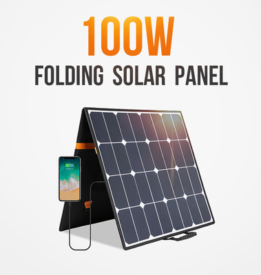 18V 32v 100wのボートOEMのための折り畳み式の太陽電池パネルの充電器電池