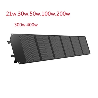 小型折り畳み式400w携帯用太陽電池パネルのモノクリスタル薄く適用範囲が広い太陽電池パネル