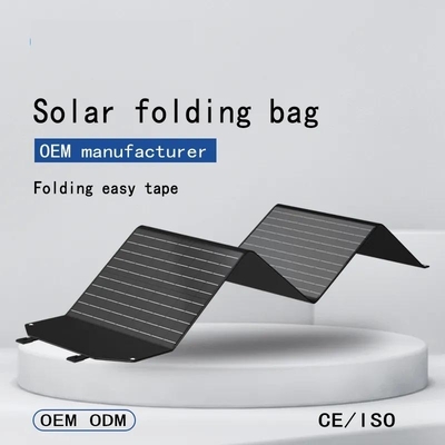 屋外ラップトップの充電器/キャンプのための黒く適用範囲が広い携帯用100w折り畳み式の太陽電池パネル