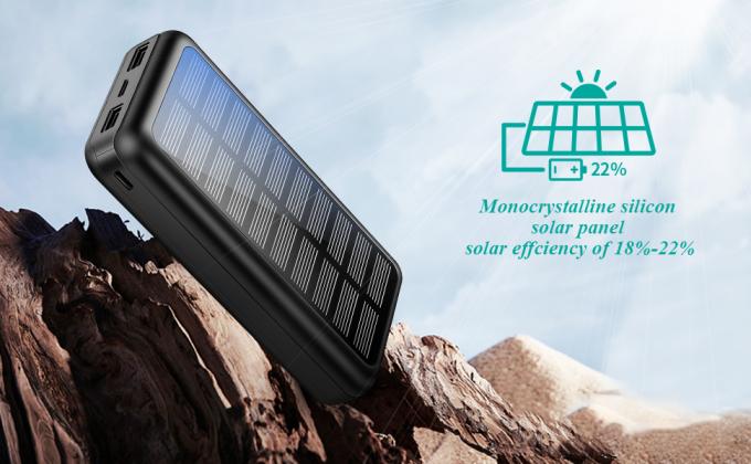 太陽充電器